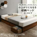 Thumbnail [1]