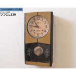 Thumbnail [1]