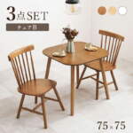 Thumbnail [1]