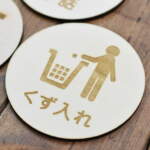 Thumbnail [1]