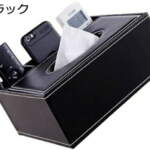 Thumbnail [1]