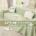 Thumbnail [1]
