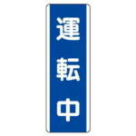 Thumbnail [1]