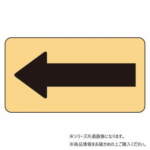 Thumbnail [1]