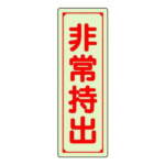 Thumbnail [1]