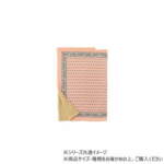 Thumbnail [1]