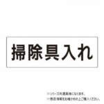 Thumbnail [1]