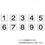Thumbnail [1]