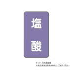 Thumbnail [1]
