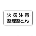 Thumbnail [1]