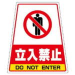 Thumbnail [1]