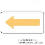 Thumbnail [1]