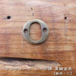 Thumbnail [1]