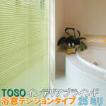 Thumbnail [1]