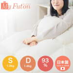 Thumbnail [1]