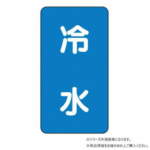 Thumbnail [1]