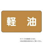 Thumbnail [1]