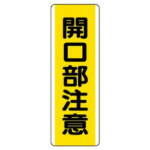 Thumbnail [1]