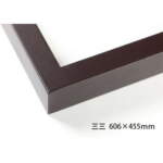 Thumbnail [1]