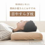 Thumbnail [1]