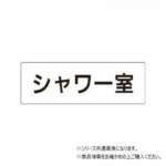 Thumbnail [1]