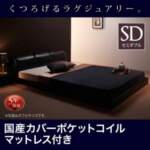 Thumbnail [1]