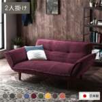 Thumbnail [1]