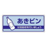 Thumbnail [1]