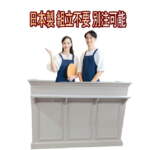 Thumbnail [1]