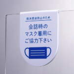 Thumbnail [1]