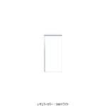 Thumbnail [1]