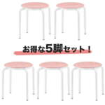 Thumbnail [1]