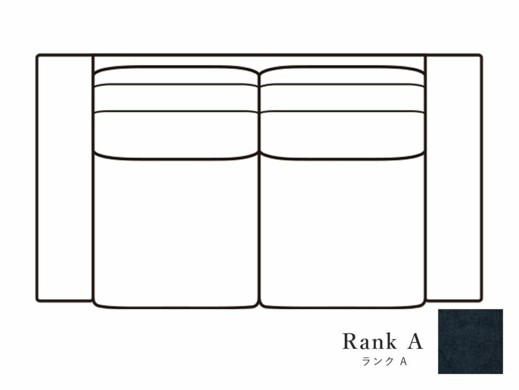 lick sofa 190 rank A