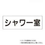 Thumbnail [1]