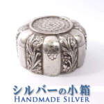 Thumbnail [1]