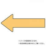 Thumbnail [1]