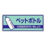 Thumbnail [1]