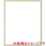 Thumbnail [1]