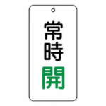 Thumbnail [1]