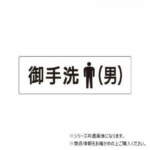 Thumbnail [1]