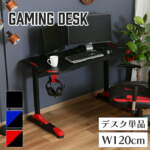 Thumbnail [1]
