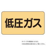 Thumbnail [1]