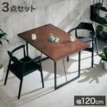 Thumbnail [1]