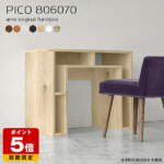 Thumbnail [1]