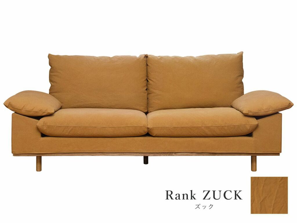 milly sofa 206  rank zuck
