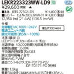 Thumbnail [1]