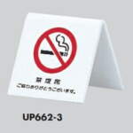 Thumbnail [1]