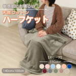 Thumbnail [1]