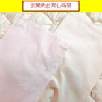 Thumbnail [1]