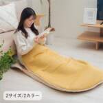 Thumbnail [1]